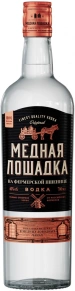 Водка Медная Лошадка, 0.7 л
