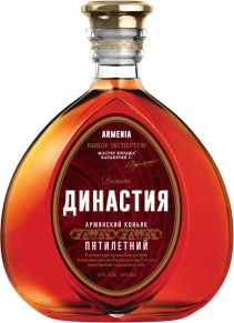 Коньяк Великая Династия, 5 zvezd, 5 лет, 0.5 л