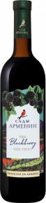 Вино Ежевичное полусладкое, Сады Армении, 0.75 л