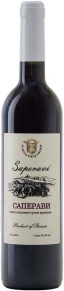 Вино Саперави, Кубанская винная компания, 0.7 л