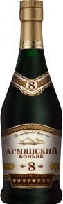 Коньяк Armenian Cognac, Аркон, KVVK, 8 лет, 0.5 л