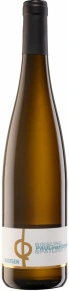 Вино Paulinshofberg Riesling Spatlese R, Bastgen, 2018, 0.75 л