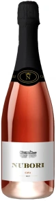 Игристое вино Cava Brut Rose, Nubori, DO, 0.75 л