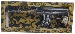 Коньяк Автомат, 7 лет, 0.75 л (п/у)