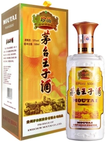Водка Prince Treasure, Moutai, 0.5 л (п/у)