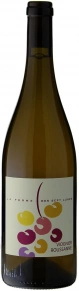 Вино Viognier-Roussanne VdF, La Ferme des Sept Lunes, 2022, 0.75 л