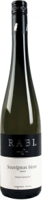 Вино Sauvignon Blanc, Vinum Optimum, 2018, 0.75 л