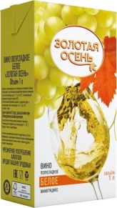 Вино Белое Полусладкое, Золотая Осень, 1 л