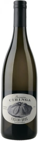 Вино Fosilni Breg Sauvignon Blanc, Domaine Ciringa, 2016, 0.75 л