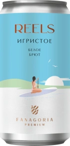 Игристое вино Blanc Brut, Reels, 0.185 л