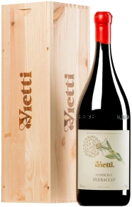 Вино Nebbiolo Perbacco, Vietti, DOC, 2019, 1.5 л (п/у)