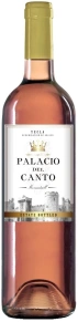 Вино Monastrell Rose, Palacio del Canto, DO, 2021, 0.75 л