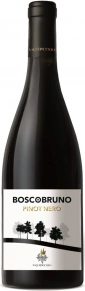 Вино Boscobruno, Vallepicciola, IGT, 2021, 0.75 л