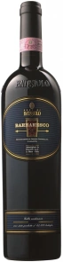 Вино Barbaresco, Batasiolo, DOCG, 2010, 0.75 л