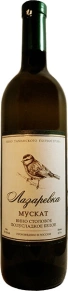 Вино Мускат, Лазаревка, 0.75 л
