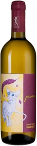 Вино Piume Malvasia, Martilde, IGT, 2022, 0.75 л