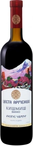 Вино Кишмиш, Цвета Армении, 2024, 0.75 л
