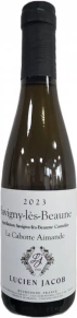 Вино Savigny-les-Beaune La Cabotte Aimande, Lucien Jacob, AOC, 2023, 0.375 л