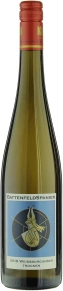 Вино Weissburgunder Trocken, BattenfeldSpanier, 2018, 0.75 л
