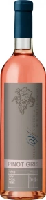 Вино Pinot Gris, Semigorye, Villa Victoria, 2016, 0.75 л
