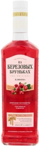 Ликер Клюква, На Березовых Бруньках, 0.5 л