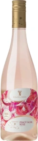 Вино Vindemiatrix Pinot Noir Rose, Kalos Limen, 2024, 0.75 л