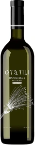 Вино Rkatsiteli Orange, Qvavili, 0.75 л