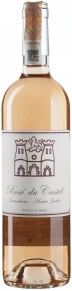 Вино Rose du Castel, Domaine du Castel, 2023, 0.75 л
