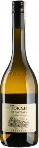 Вино Tokaji Muskotaly Semi Dry, Chateau Dereszla, 2023, 0.75 л