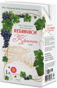 Вино Красное Сухое, Кубанское, 1 л