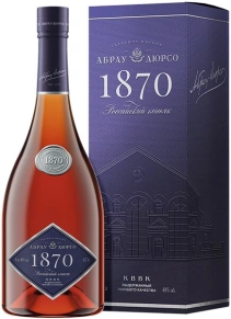Коньяк 1870, Abrau-Durso, KVVK, 8 лет, 0.7 л (п/у)