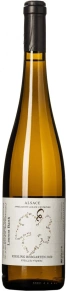 Вино Rebgarten Riesling Vieilles Vignes, Laurent Barth, AOC, 2020, 0.75 л