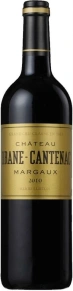 Вино Margaux Grand Cru Classe, Chateau Brane-Cantenac, AOC, 2010, 0.75 л