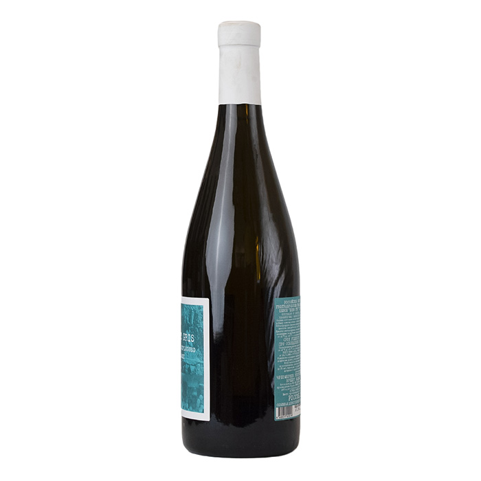 Вино Esse Pinot Gris, 2021