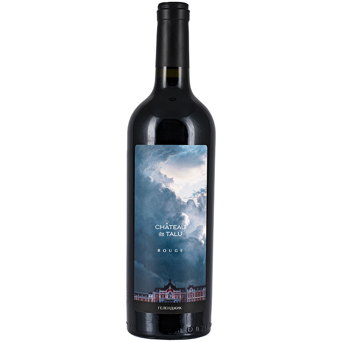 Вино Rouge, Chateau de Talu