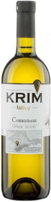 Вино Sauvignon, Krim Valley, 0.75 л