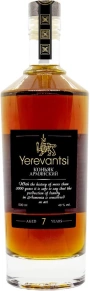 Коньяк Yerevantsi, KV, 7 лет, 0.5 л