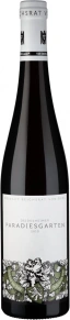 Вино Deidesheimer Paradiesgarten Riesling, Reichsrat von Buhl, 2019, 0.75 л