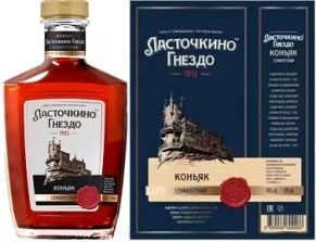 Коньяк Ласточкино Гнездо, KV, 7 лет, 0.5 л (п/у)
