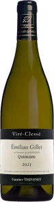 Вино Vire-Clesse Quintaine, Domaine Emilian Gillet, AOC, 2021, 0.75 л