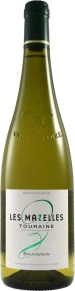 Вино Sauvignon, Les Mazelles, AOC, 2019, 0.75 л