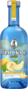 Ликер Оригинальная Дыня, Царская, 0.5 л