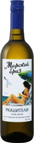 Вино Ркацители, Морской бриз, 0.7 л