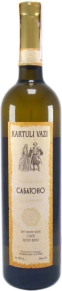 Вино Сабатоно, Картули Вази, 0.75 л