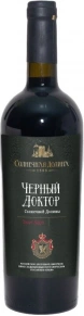 Вино Черный Доктор Солнечной Долины, 0.75 л