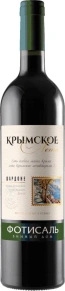 Вино Шардоне Полусладкое, Крымское Лето, 0.75 л