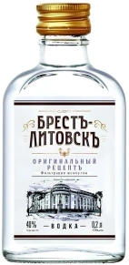 Водка Оригинальный рецептъ, Брестъ-Литовскъ, 0.2 л