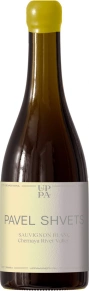 Вино Sauvignon Blanc, Uppa, 2022, 0.75 л