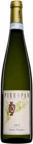 Вино Soave Classico, Pieropan, DOC, 2023, 0.75 л