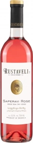 Вино Saperavi Rose, Rustaveli, 2022, 0.75 л